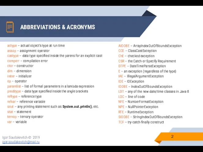 ABBREVIATIONS & ACRONYMS actype – actual object’s type at run