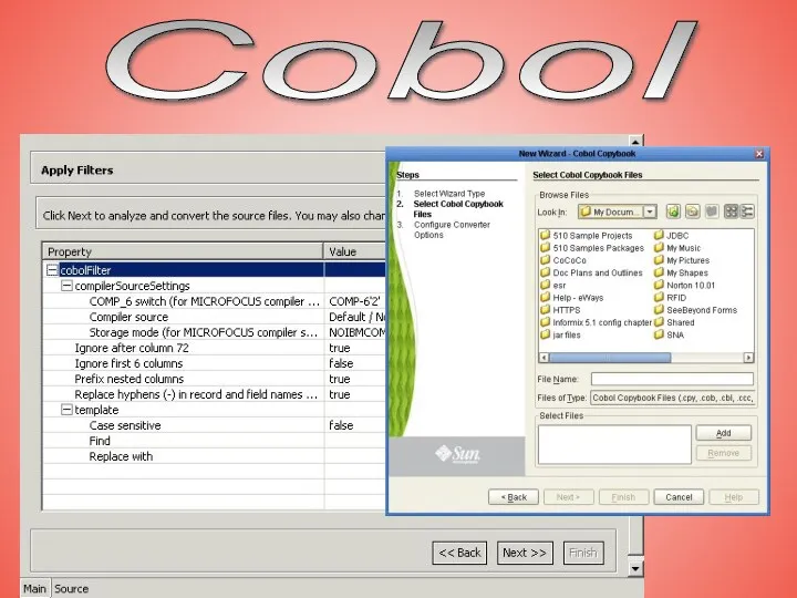 КОБОЛ (COBOL, COmmon Business Oriented Language), язык программирования третьего поколения