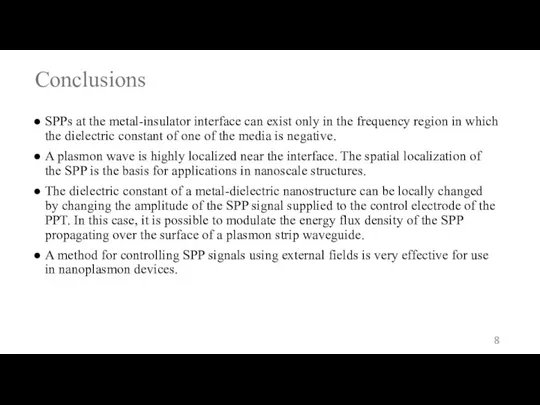 SPPs at the metal-insulator interface can exist only in the