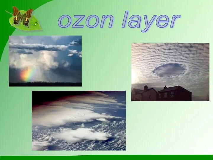ozon layer