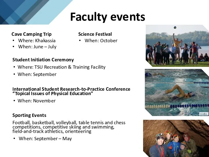 Faculty events Student Initiation Ceremony Where: TSU Recreation & Training Facility When: September