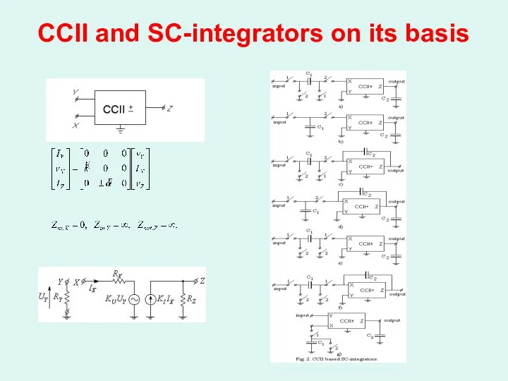 CCII and SC-integrators on its basis