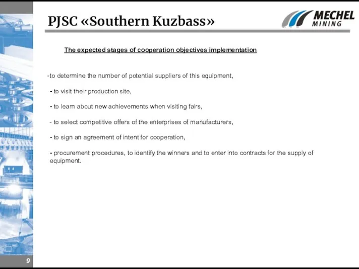 The expected stages of cooperation objectives implementation PJSC «Southern Kuzbass»