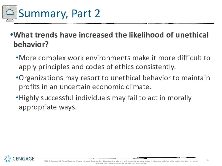 What trends have increased the likelihood of unethical behavior? More