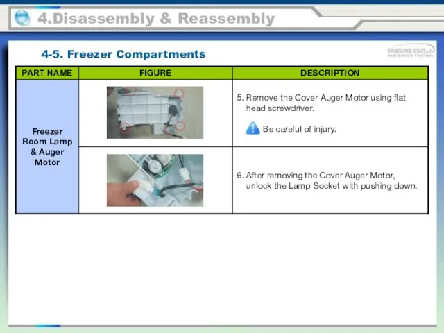 4.Disassembly & Reassembly 4-5. Freezer Compartments