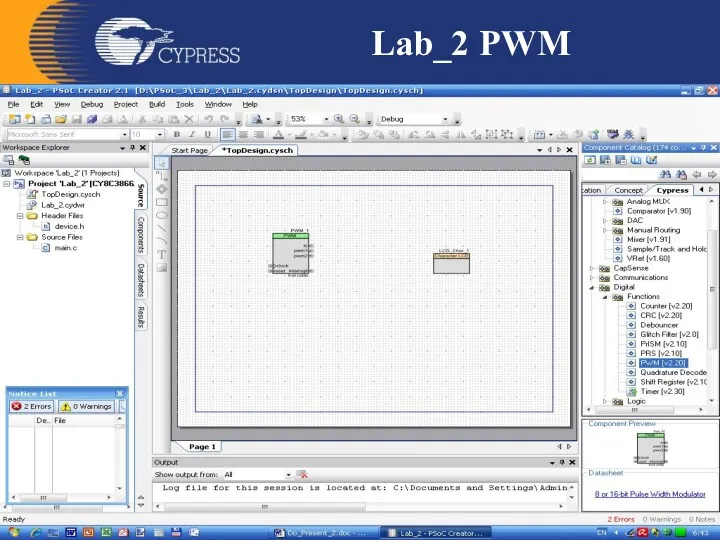 Lab_2 PWM