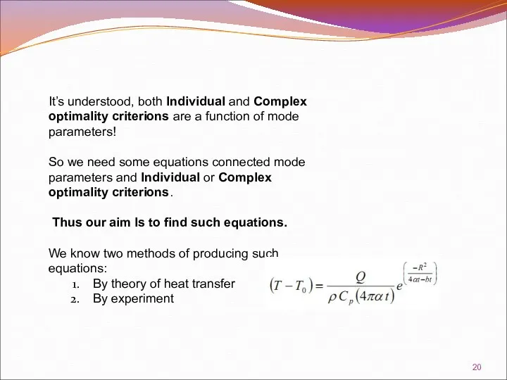 It’s understood, both Individual and Complex optimality criterions are a