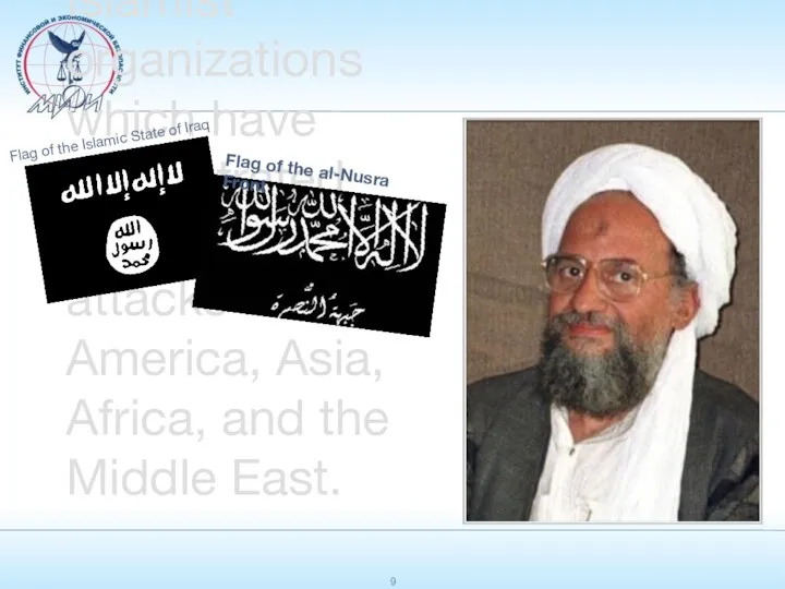 Ayman Mohammed Rabie al-Zawahiriis the current leader of al-Qaeda and