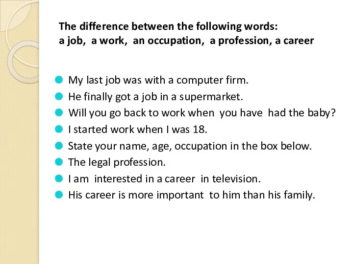 The difference between the following words: a job, a work,