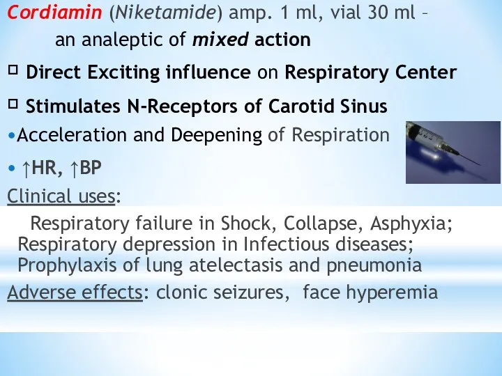Cordiamin (Niketamide) amp. 1 ml, vial 30 ml – an analeptic of mixed