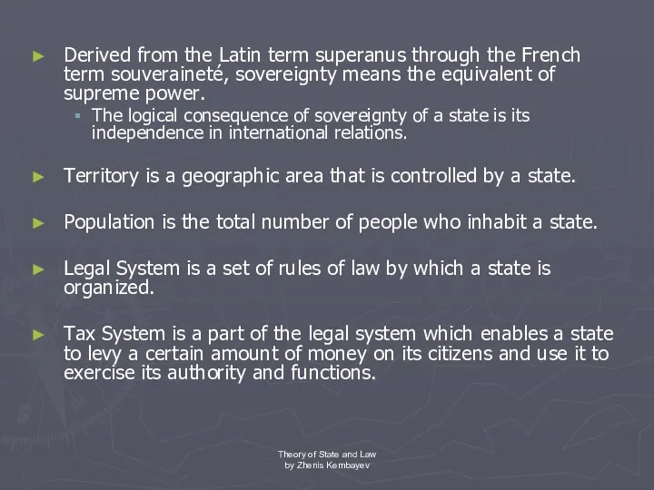 Derived from the Latin term superanus through the French term
