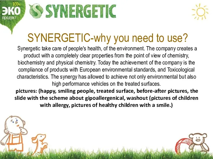 SYNERGETIC-why you need to use? Synergetic take care of people's