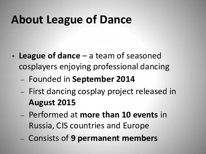 About League of Dance League of dance – a team