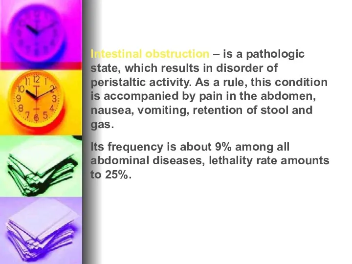 Acute intestinal obstraction