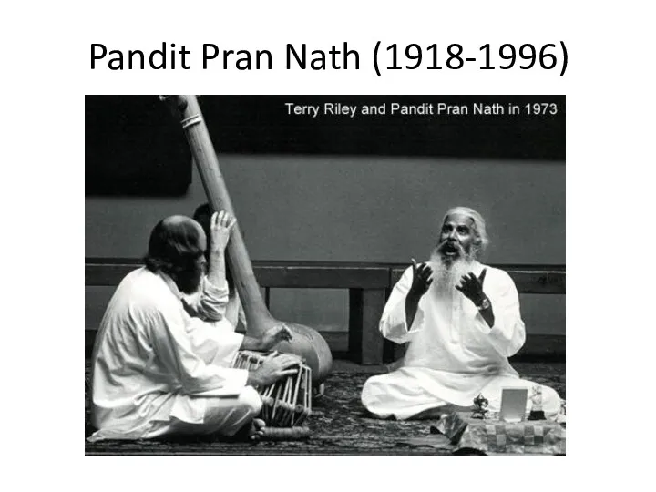 Pandit Pran Nath (1918-1996)