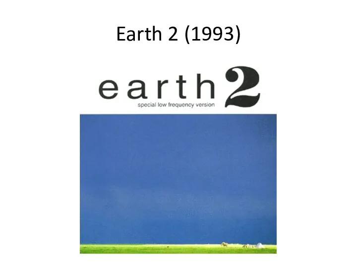 Earth 2 (1993)