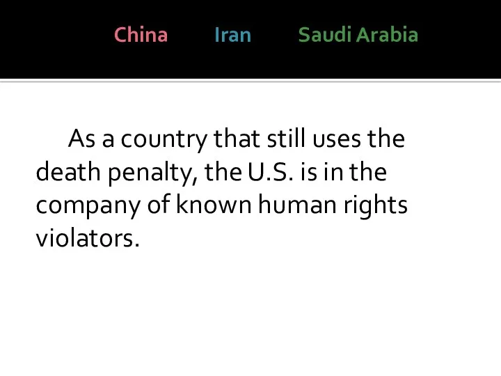 As a country that still uses the death penalty, the