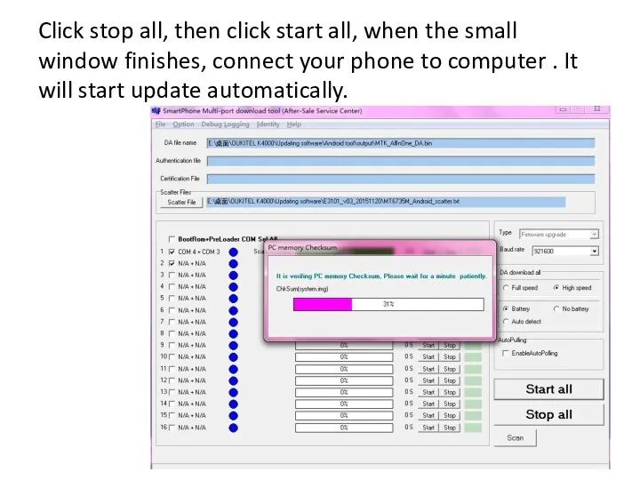 Click stop all, then click start all, when the small