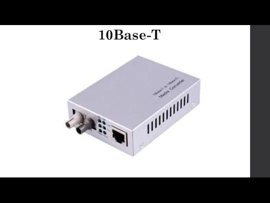 10Base-T