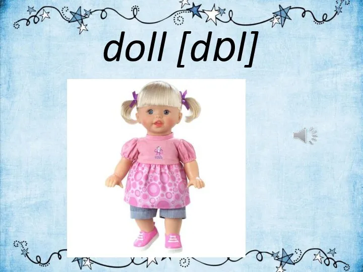 doll [dɒl]