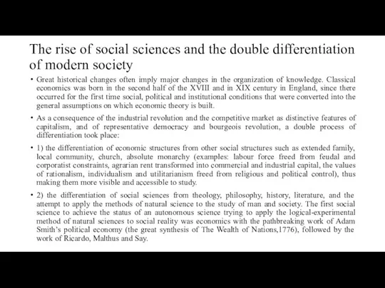 The rise of social sciences and the double differentiation of