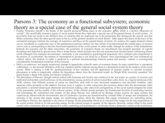 Parsons 3: The economy as a functional subsystem; economic theory