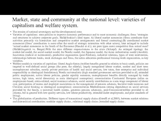 Market, state and community at the national level: varieties of