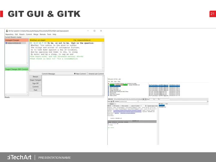 GIT GUI & GITK PRESENTATION NAME