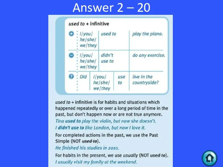 Answer 2 – 20