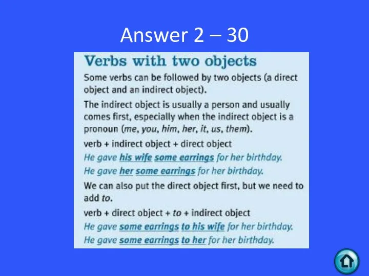 Answer 2 – 30