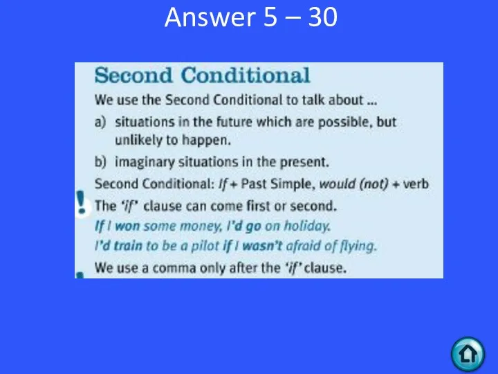 Answer 5 – 30
