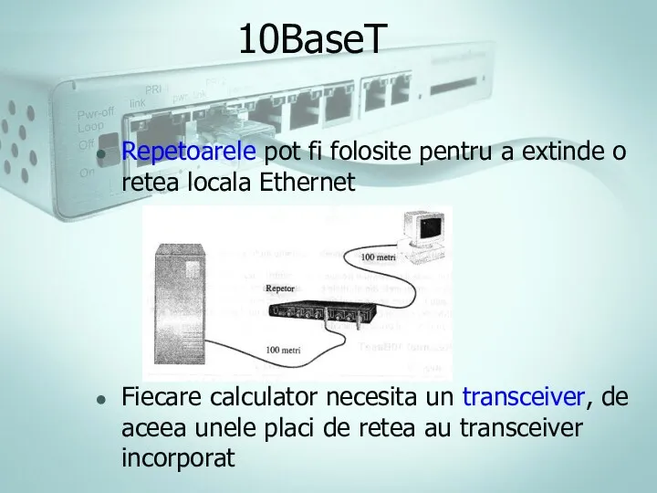 Repetoarele pot fi folosite pentru a extinde o retea locala