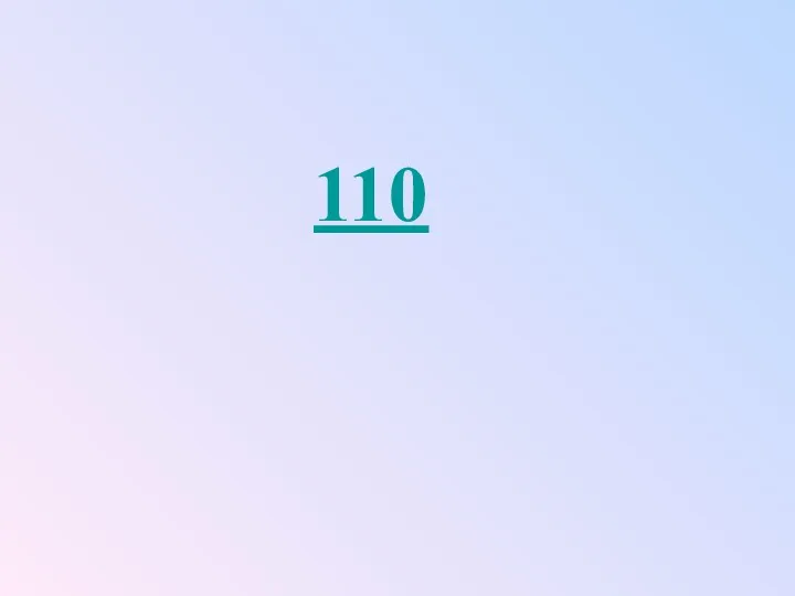 110