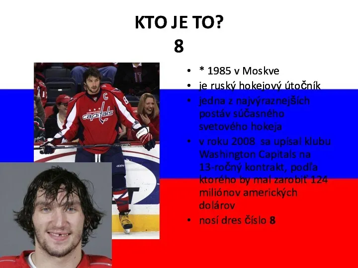 KTO JE TO? 8 * 1985 v Moskve je ruský