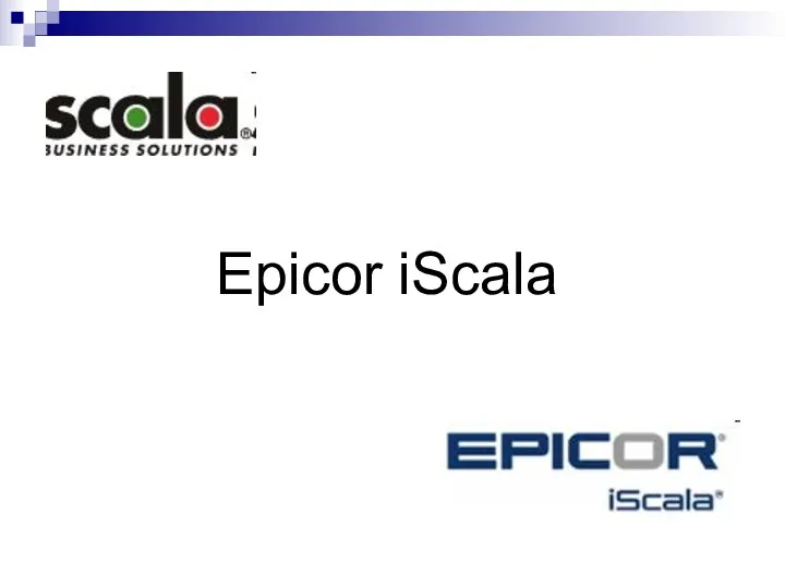 Epicor iScala