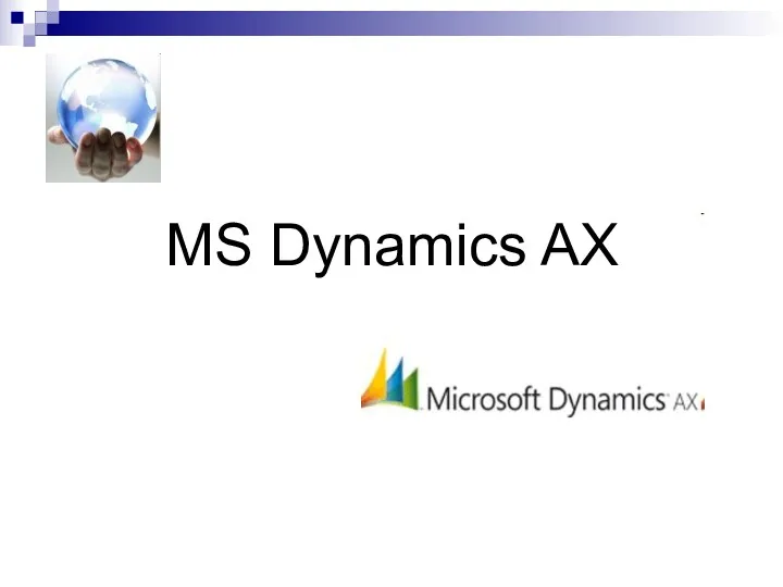 MS Dynamics AX