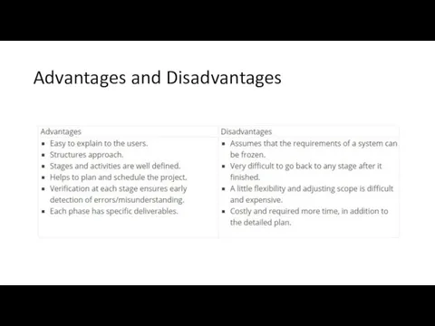 Advantages and Disadvantages