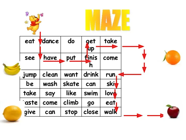 MAZE