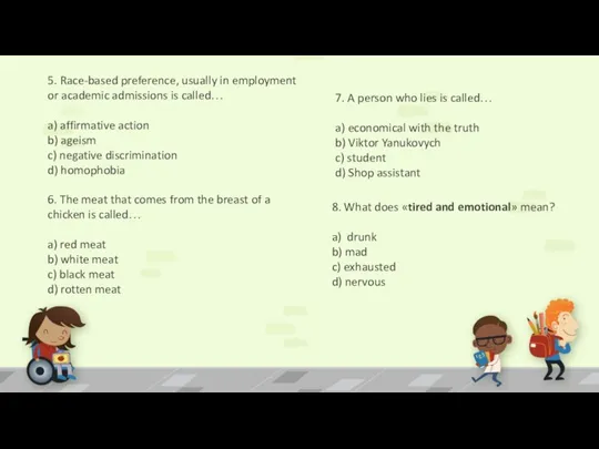 5. Race-based preference, usually in employment or academic admissions is