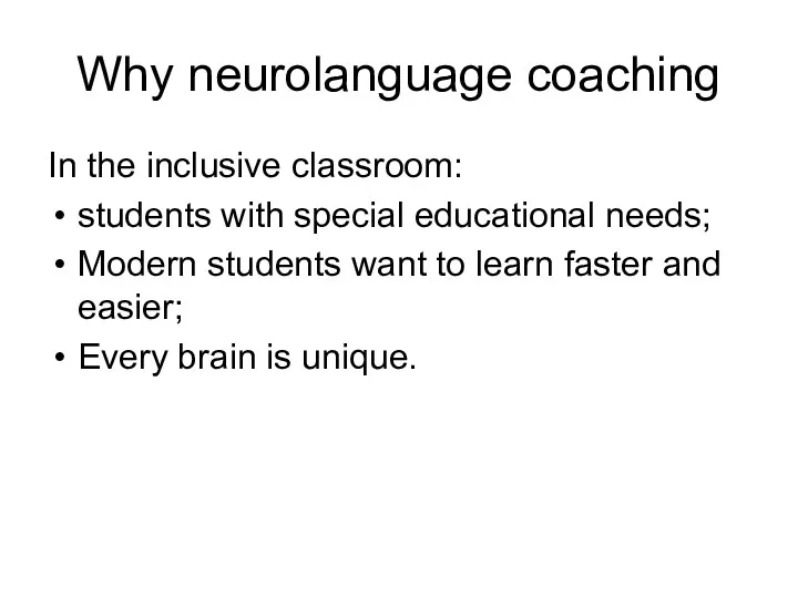 Why neurolanguage coaching In the inclusive classroom: students with special
