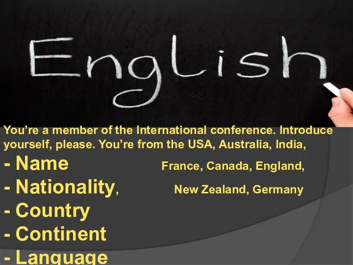 You’re a member of the International conference. Introduce yourself, please.