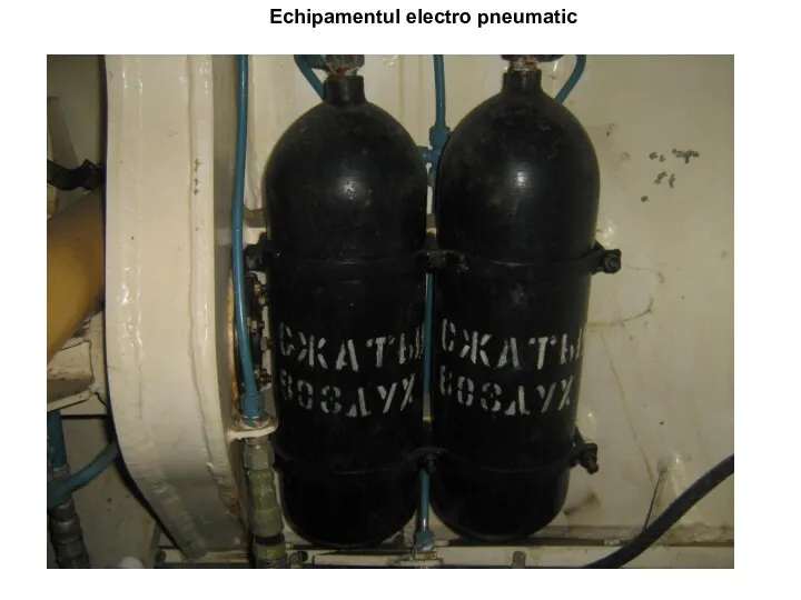 Echipamentul electro pneumatic