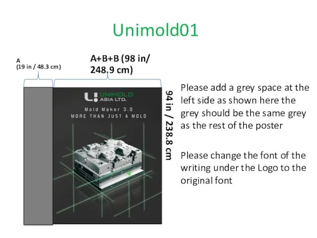 Unimold01 A+B+B (98 in/ 248.9 cm) 94 in / 238.8