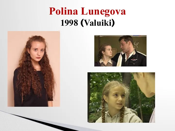 Polina Lunegova 1998 (Valuiki)