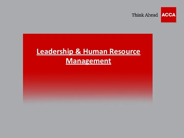 Leadership & Human Resource Management