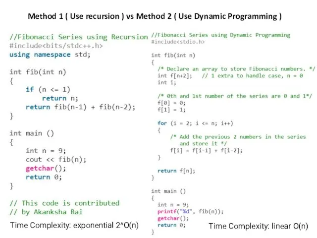 Method 1 ( Use recursion ) vs Method 2 (