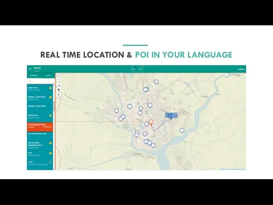 REAL TIME LOCATION & POI IN YOUR LANGUAGE