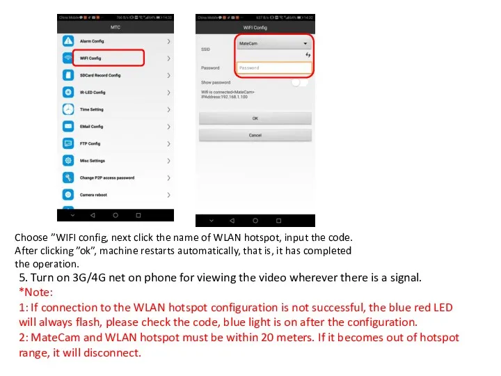 5. Turn on 3G/4G net on phone for viewing the