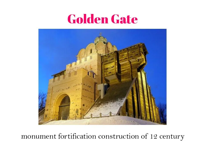 Golden Gate monument fortification construction of 12 century