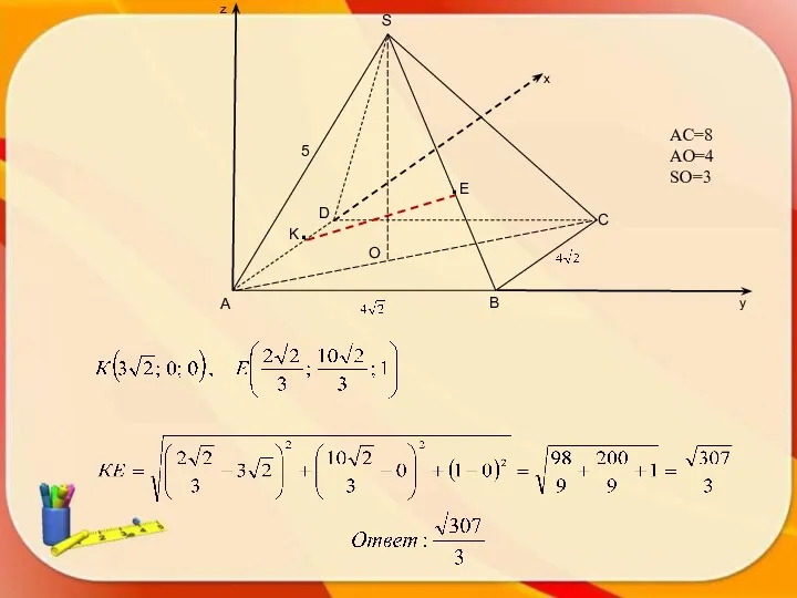 AC=8 AO=4 SO=3